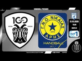 ΠΑΟΚ –  ΑΡΗΣ ΝΙΚΑΙΑΣ OLYMPIC DIAGNOSTIC | 7η αγ PREMIER HANDBALL 26-27 | Live streaming ACPAOKTV