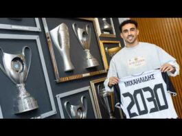 Μιχαηλίδης 2030 – PAOK TV