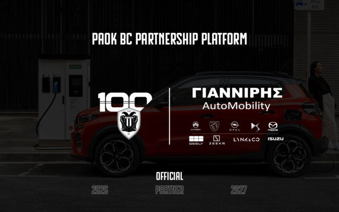 Η ΓΙΑΝΝΙΡΗΣ Automobility Official Partner της ΚΑΕ ΠΑΟΚ